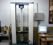 ٹینسائل ٹیسنگ مشین